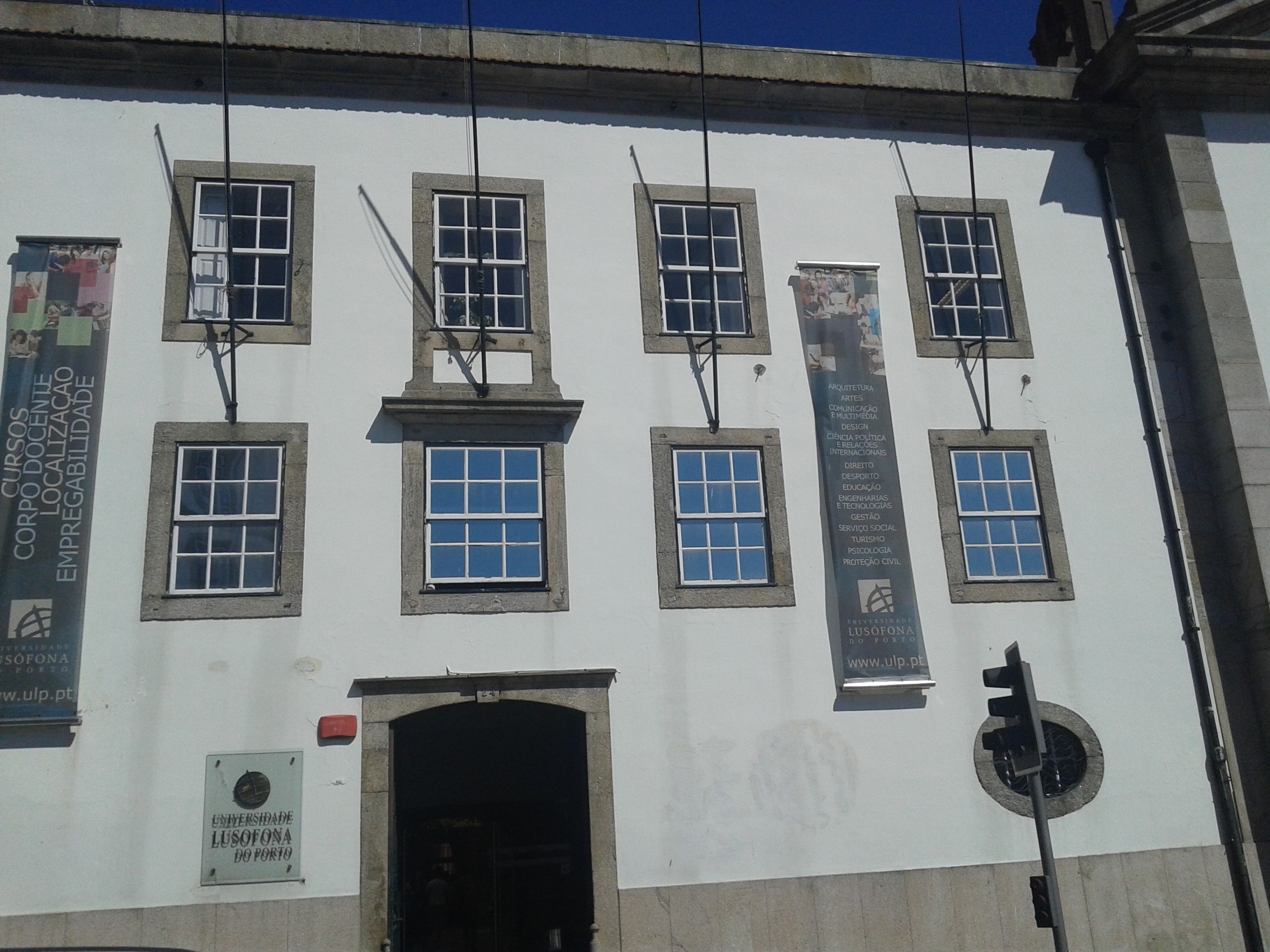 universidad lusófona porto foto.jpg